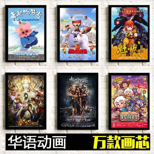 华夏银行ATM机存款凭条