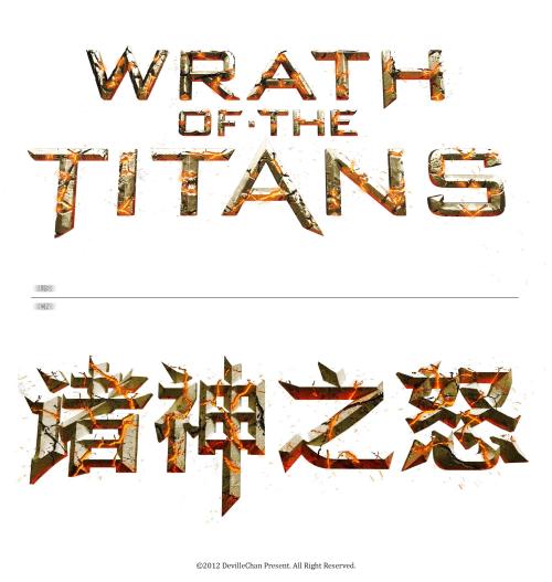 假假本科多少钱